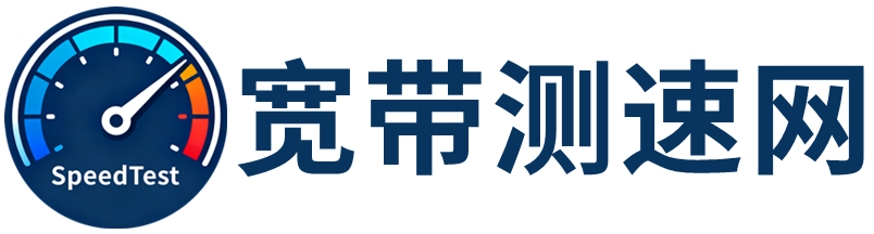 speed.xxir.com